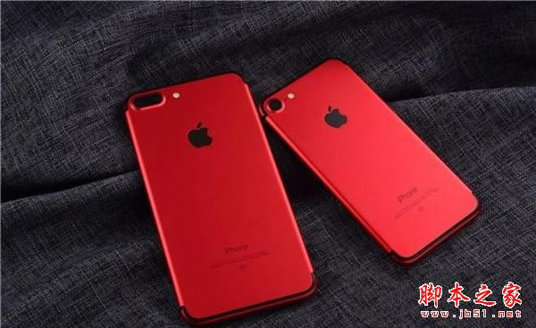 iPhone7红色限量版和普通版有什么不同?红色iPhone7和其他颜色区别对比评测