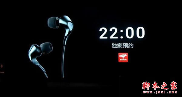魅族pro7和iPhone7哪个好?iPhone7和魅族PRO7区别对比评测