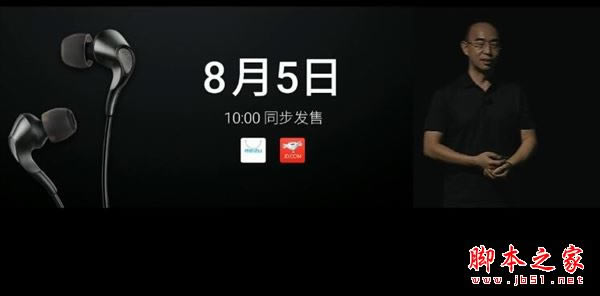 魅族pro7和iPhone7哪个好?iPhone7和魅族PRO7区别对比评测