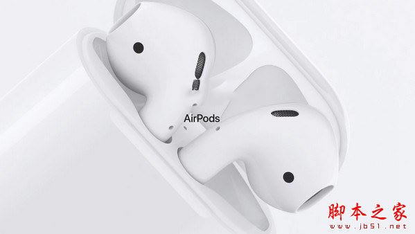airpods无线耳机怎么样 iphone7无线耳机airpods怎么使用_硬件综合_硬件教程_本站