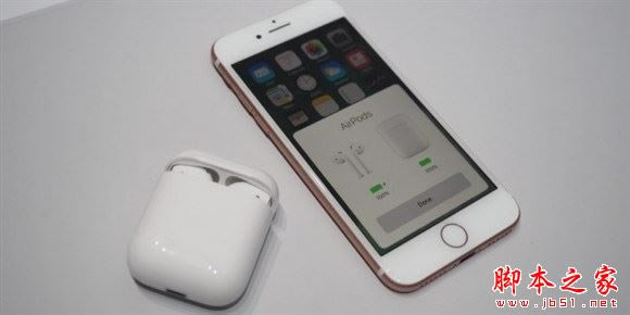 airpods无线耳机怎么样 iphone7无线耳机airpods怎么使用_硬件综合_硬件教程_本站