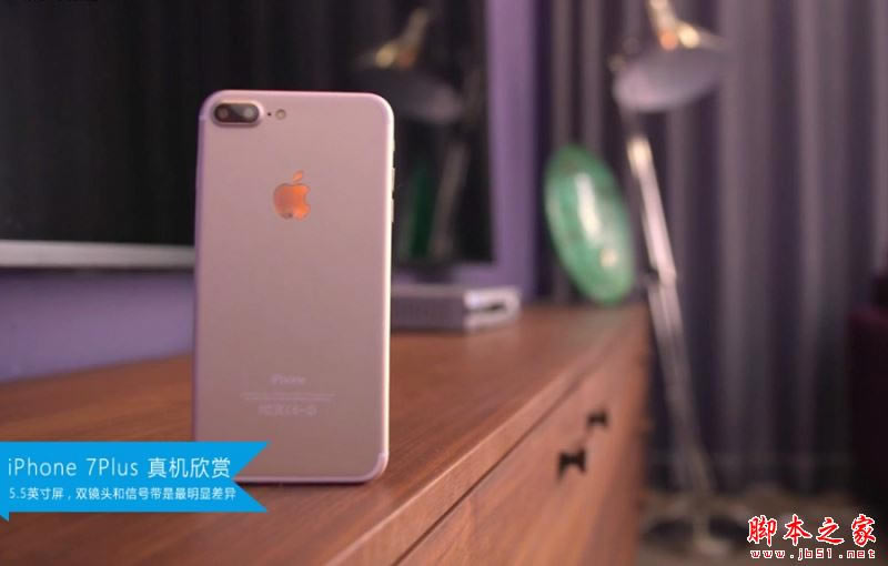 iPhone7和6s买哪个好?苹果iPhone7和iPhone6s真机对比图赏(20/35)