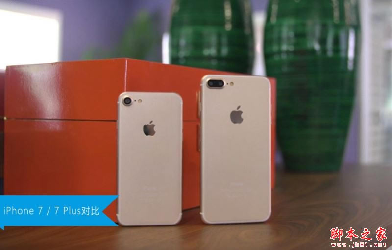 iPhone7和6s买哪个好?苹果iPhone7和iPhone6s真机对比图赏(32/35)