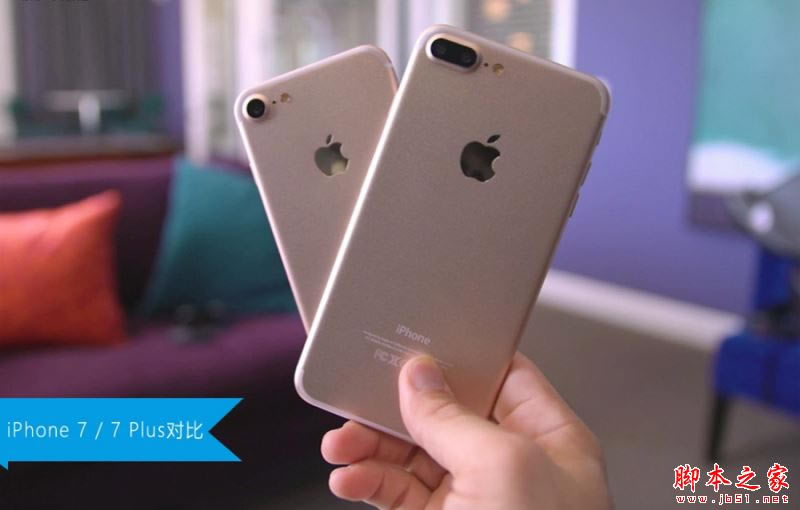 iPhone7和6s买哪个好?苹果iPhone7和iPhone6s真机对比图赏(34/35)