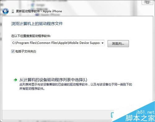 iPhone7ӵitunesûӦô죿ֽ_ƻֻ_ֻѧԺ_վ
