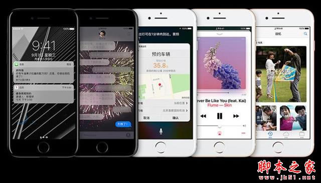 iPhone7联通合约机套餐价格介绍 联通iphone7套餐划来吗?