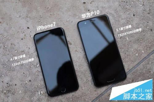 华为P10对比iPhone7哪个好?华为P10和苹果iPhone7对比全面图解评测_手机评测_手机学院_本站