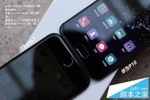 华为P10对比iPhone7哪个好?华为P10和苹果iPhone7对比全面图解评测_手机评测_手机学院_本站