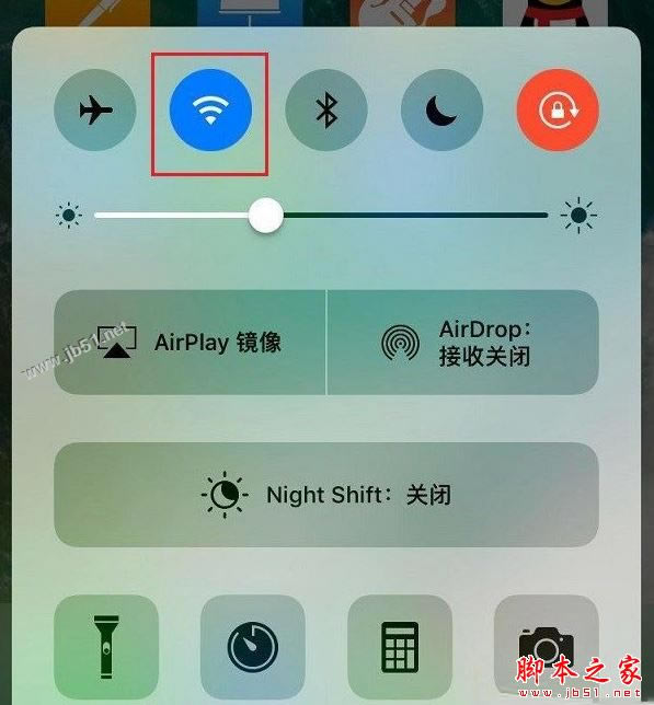 iPhone7怎么连Wifi无线网络?苹果iPhone7 wifi和网络流量自动切换吗?