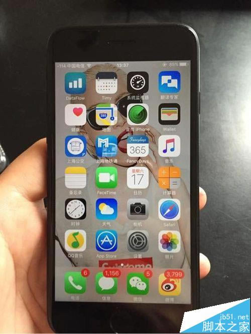 iphone7怎么去掉应用图标上的红色圆圈数字?_苹果手机_手机学院_本站