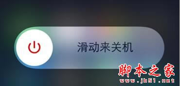 iPhone7无法连接到iTunes Store怎么办 苹果7连接不到音乐商店_苹果手机_手机学院_本站