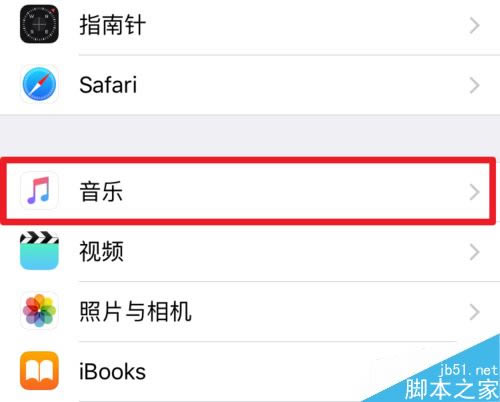 iPhone7无法同步iTunes音乐怎么解决?(附两种解决方法)_苹果手机_手机学院_本站