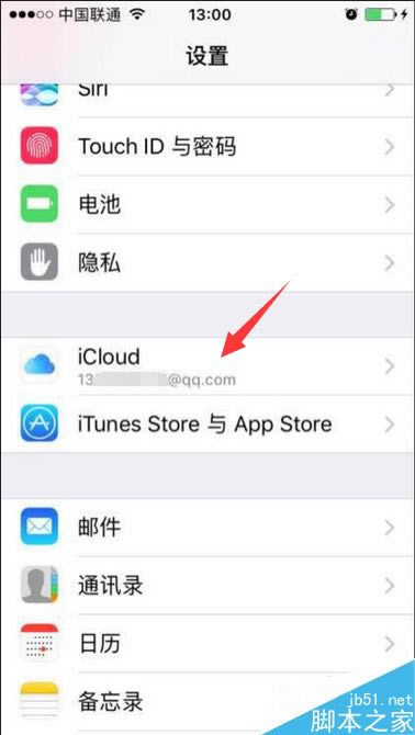 iPhone7plus刷机后怎么解id锁?iPhone7plus刷机解ID锁的方法