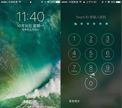 iPhone7/7plus怎么快速解锁屏幕 iPhone7与7 Plus四种解锁方法教程_苹果手机_本站
