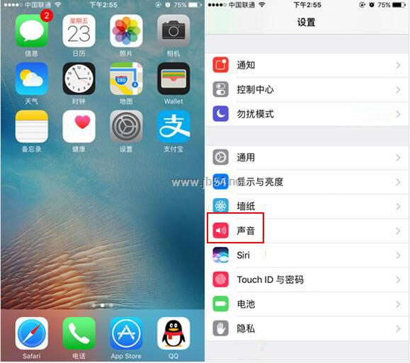 iPhone7静音模式怎么关闭振动 苹果7静音时关闭振动的两种方法_苹果手机_手机学院_本站