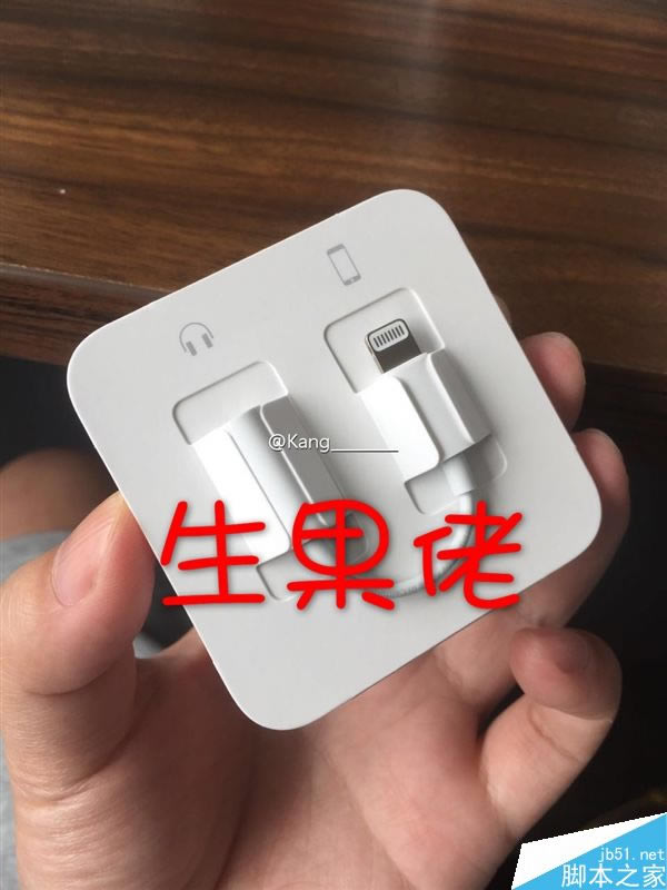网友晒出iPhone 7 Plus国行开箱图 磨砂黑版本也很帅_苹果手机_手机学院_本站