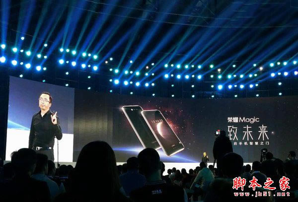 荣耀Magic和iPhone7哪个值得买?华为荣耀Magic与苹果iPhone7区别对比详细评测