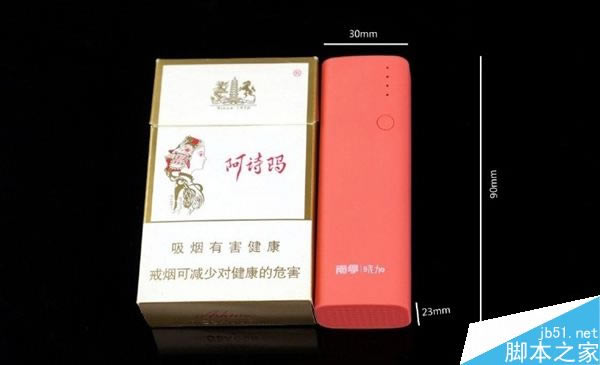 南孚iPhone 7快充的迷你充电宝图赏:仅打火机大小_硬件其它_硬件教程_本站
