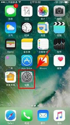 iPhone7蓝牙怎么连接汽车显示屏 苹果7蓝牙连接汽车图文教程_苹果手机_手机学院_本站