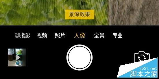 OPPO R11和iPhone7 Plus哪个值得买?OPPOR11对比iPhone7Plus全面区别对比评测