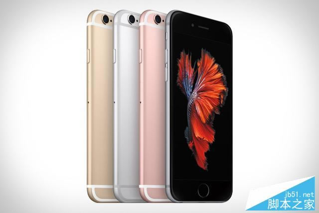 取消耳机孔iPhone 7要怎么办?或配双扬声器