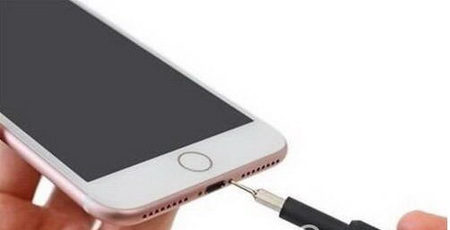 ƻ˾׬Ǯ  ƻiphone7/7plusɱ۸_ƻֻ_ֻѧԺ_վ