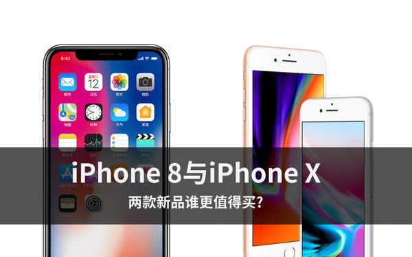 iPhone8iPhone XĸãiPhone8iPhone XȱȽ-ֻ