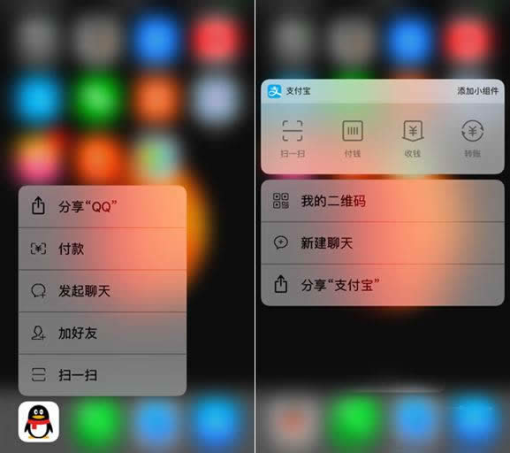 iPhone8没有机械按键用什么代替 iPhone8功能区是什么如何用