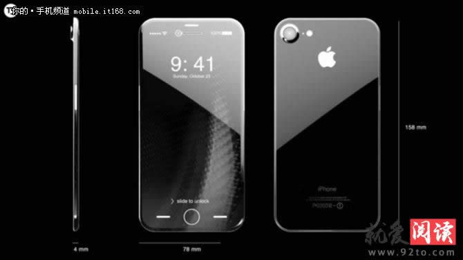 iPhone8新功能有哪一些新功能 iPhone8新功能曝光极窄边框+人脸识别