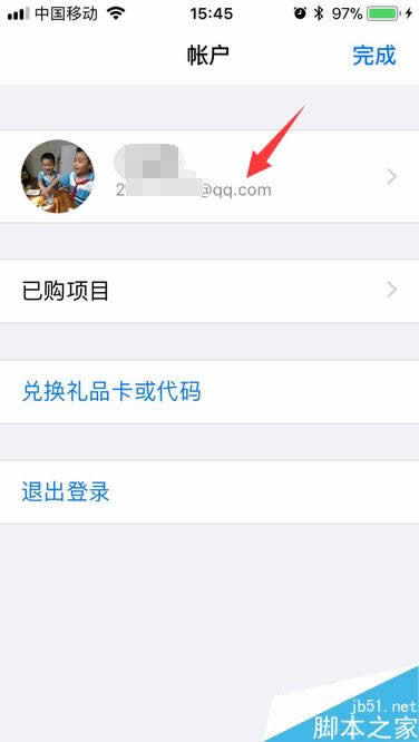 iPhone8打开不了软件怎么解决？苹果iPhone8/iPhoneX无法打开APP的处理方法-手机数码