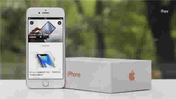 ƻiPhone 8/8 PlusʲôiPhone 8/8 PlusͼͶԱ_ƻֻ_ֻѧԺ_վ