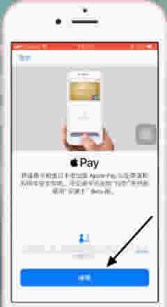 iphone8֧nfc_ƻֻ_ֻѧԺ_վ