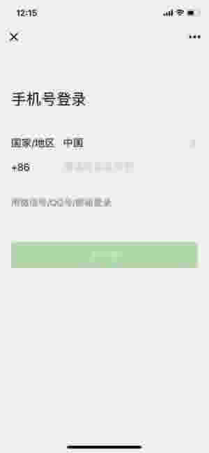 iPhone 8/8plusiPhone Xĸ?iPhone X/8/8plusϵͳȫԱ_ֻ_ֻѧԺ_վ
