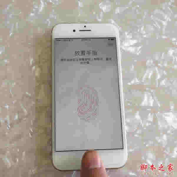 iPhone8如何设置指纹解锁？iPhone8指纹识别设置图文教程