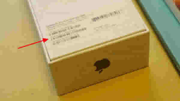 iPhone8如何看序列号？苹果8三种查看序列号方法