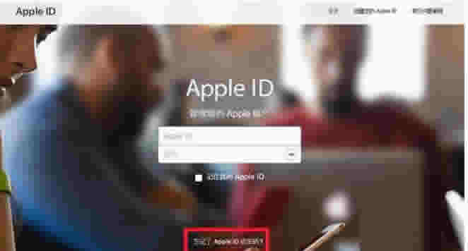 iphone8Apple ID?ƻ8ֻIDǵĴ취