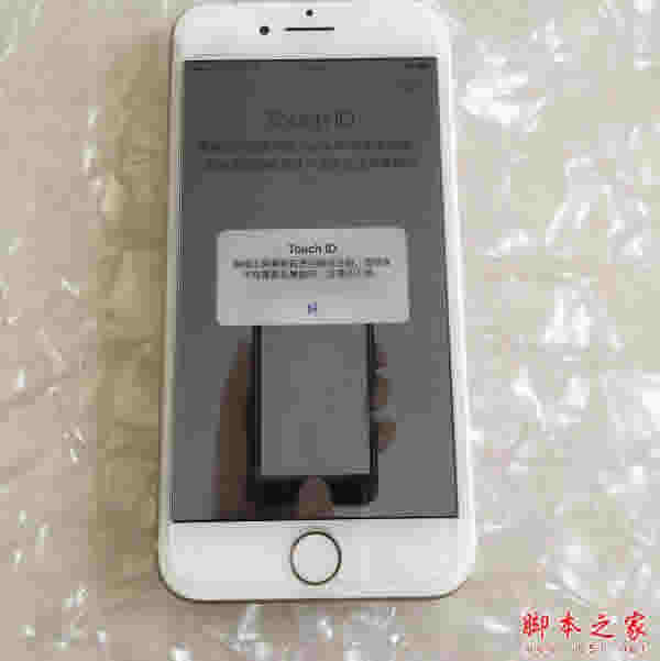 iPhone8怎么设置指纹解锁?iPhone8指纹识别设置教程