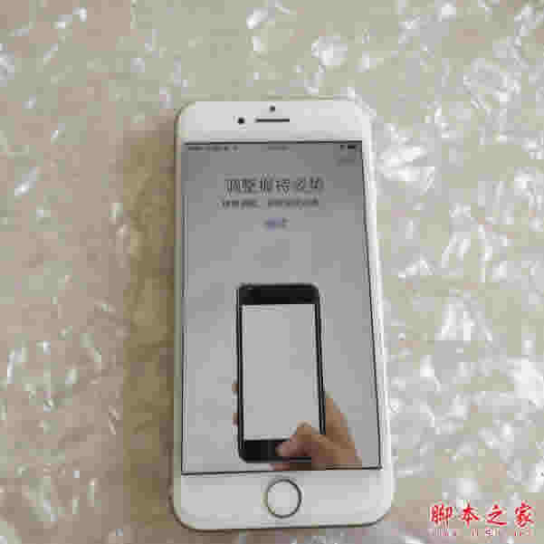 iPhone8怎么设置指纹解锁?iPhone8指纹识别设置教程