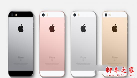 iphone7SEһֵ ƻiphoneSEiphone7òԱ