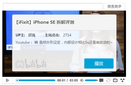 iphone se() iPhone seͼϸ̽() _ƻֻ_վ