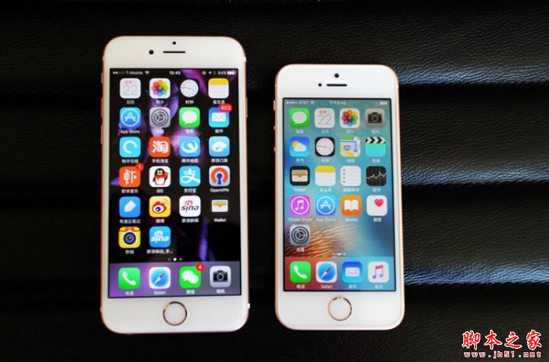 选小屏还是大屏？苹果iPhone SE与iphone6S真机对比图赏详情介绍