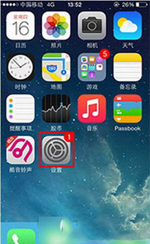 iphone seôԶ iphone seͼĽ̳8