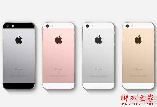 iPhone SE越狱有什么好处？苹果SE越狱与不越狱有什么区别？