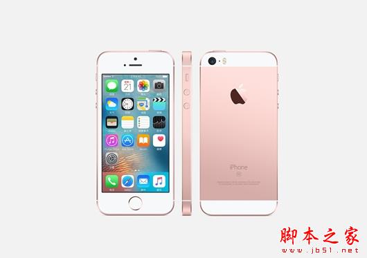 iphonese 16Gռ乻ƻiphoneSE16g64GЩ_ƻֻ_ֻѧԺ_վ