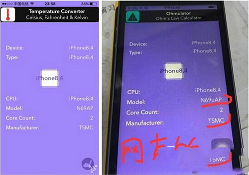 如何看iphone se处理器版本 iphone se处理器三星台积电鉴别方法
