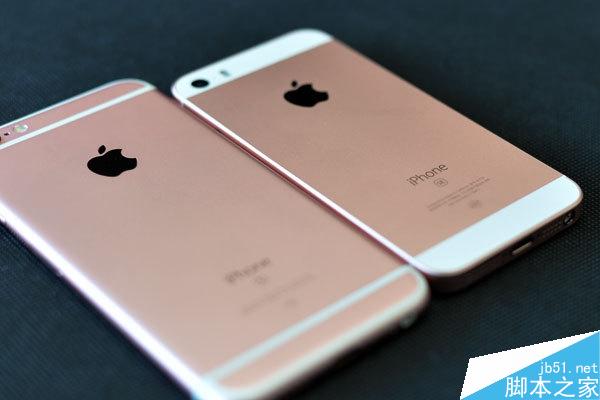 2000Ԫʲôط?iPhone SEiphone6SзԱ