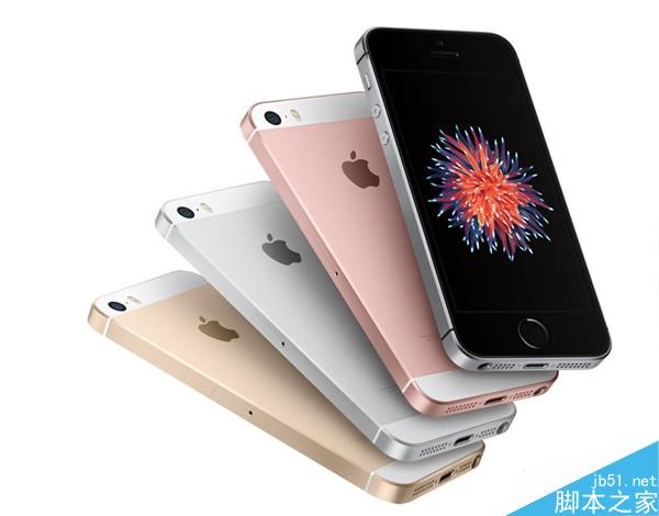 3288ԪiPhone SE Ǿ֧4G+