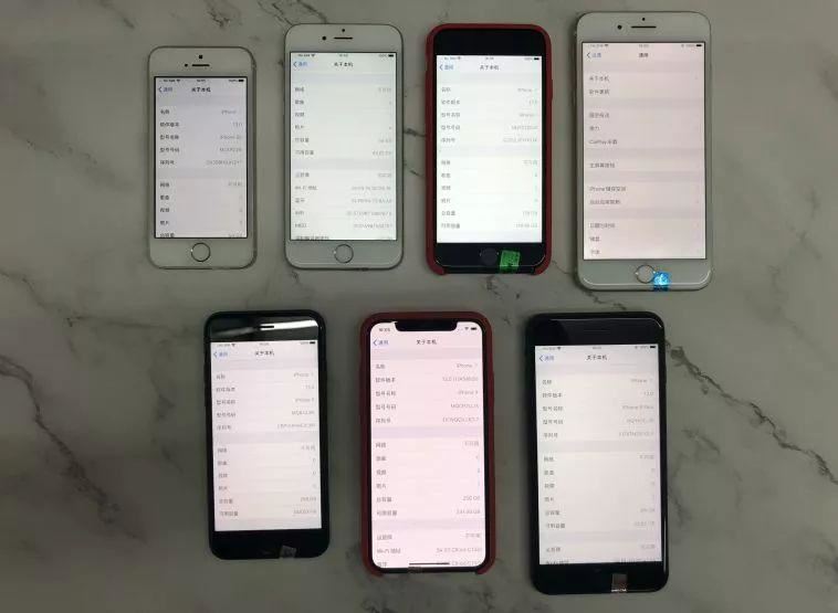 iOS13iOS12ĸ iOS13iOS12Ա_ƻֻ_ֻѧԺ_վ