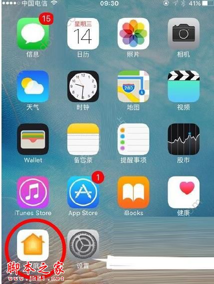 iOS10ͥϵͳʲôãƻiOS10ͥϵͳôʹã