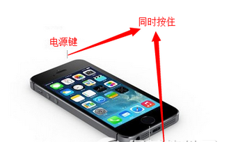 苹果iphone5se截图办法 iphone5se怎样截屏(两种办法)